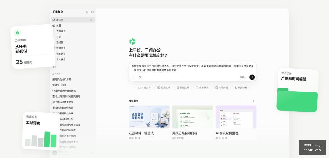 里沙利松拒,返巴西踢球,静候下一份,必威亚洲betway,必威体育,betway亚洲,必威平台,体育投注