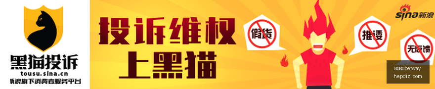 荣耀电竞本,新品亮相,英雄联盟,必威亚洲betway,必威体育,betway亚洲,必威平台,体育投注