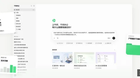 里沙利松拒返巴西踢球，静候下一份报价揭晓：转会悬念