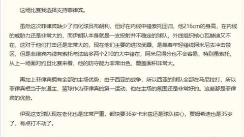迪士尼乐园模拟器新项目曝光：过山车之星2开发商倾力打造，全新迪士尼题材巨作