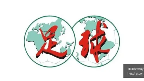 英雄联盟11冠军揭晓，荣耀新品助力战队荣耀时刻